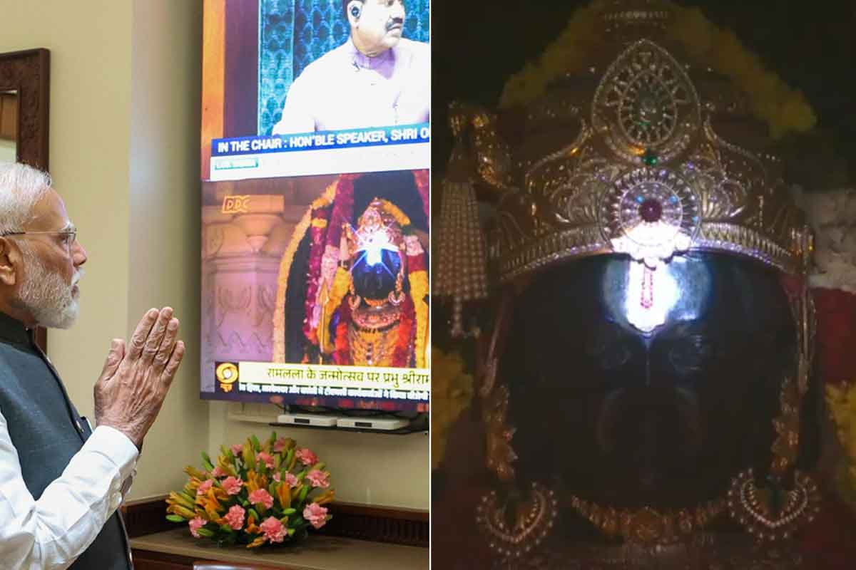 অযোধ্যায় রামনবমীতে রামলালার সূর্য তিলক, হাতজোড় করে দেশবাসীর মঙ্গল কামনা মোদির