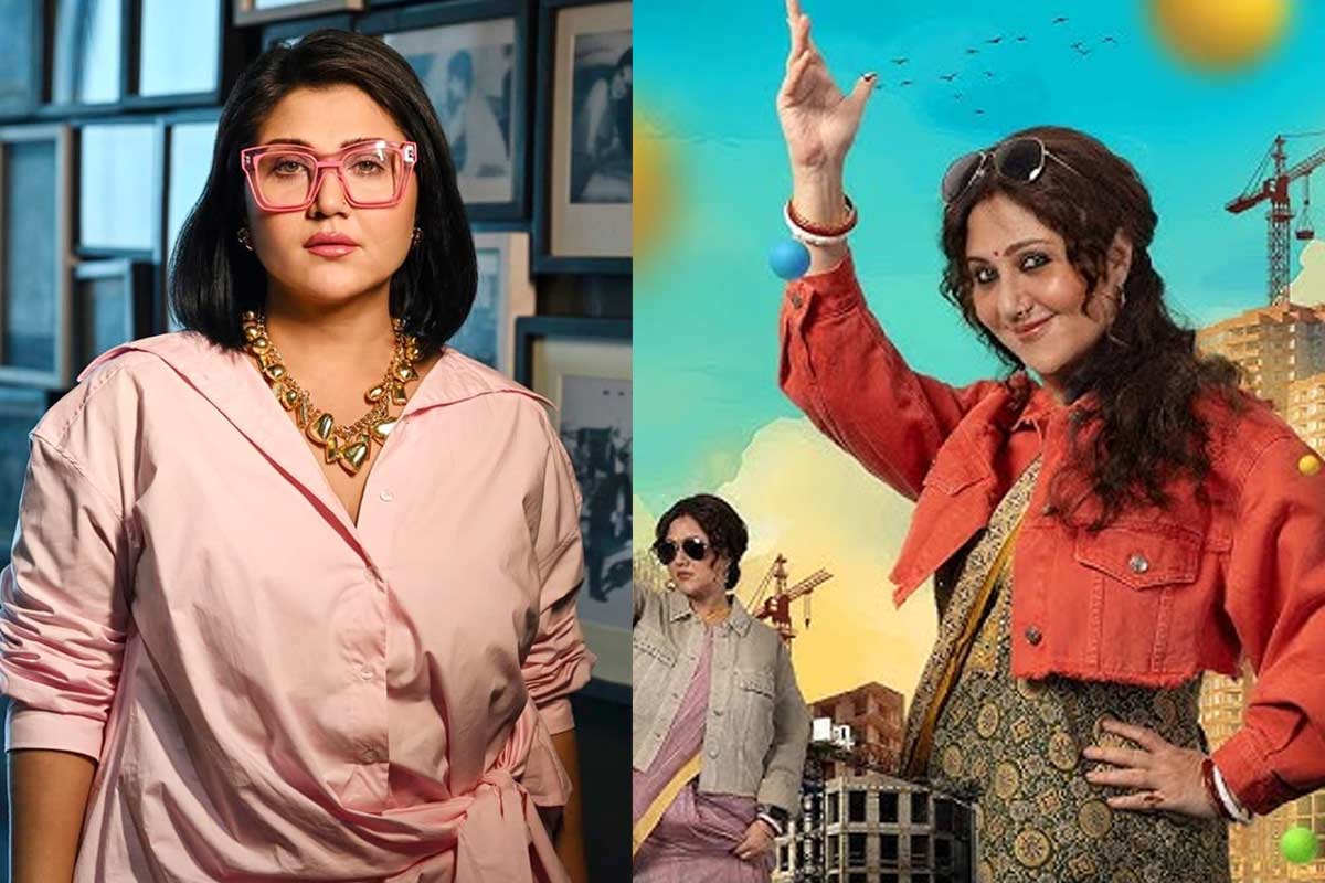 রেলাবাজিতে পুরুষদেরও টেক্কা! দর্শকের মন জয় করতে পারল ‘প্রোমোটার বৌদি’? পড়ুন রিভিউ
