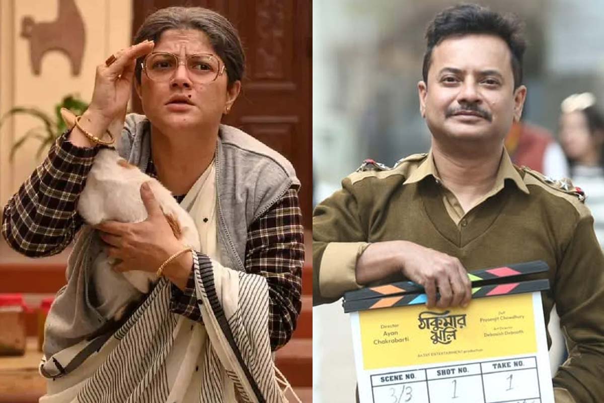 গিরিজাবালা মনে করিয়ে দিলেন ‘শুভ মহরৎ’-এর রাঙাপিসির কথা, কেমন হল ‘ঠাকুমার ঝুলি’?