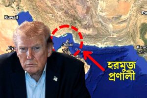 বন্ধ হরমুজ হাতিয়ার আমেরিকার! কৌশলে ভারতের উপর চাপ বাড়ানোর ছক ট্রাম্পের?