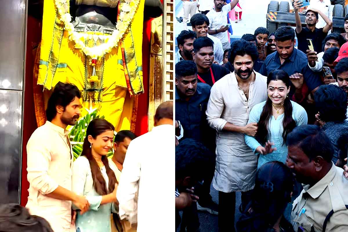 বিয়ের মাসপূর্তিতে মন্দিরে পুজো দিতে গিয়ে কেলেঙ্কারি! রশ্মিকাকে ঢাল হয়ে আগলালেন বিজয়