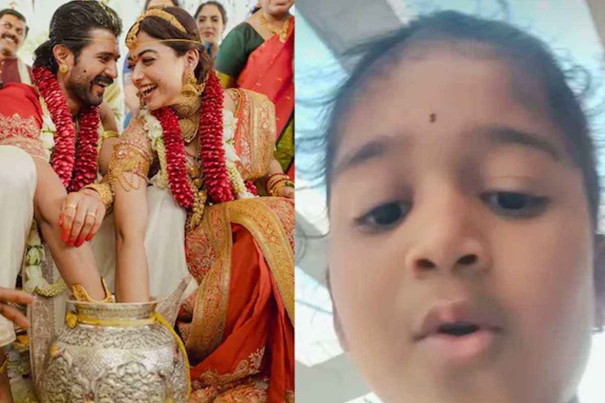 বিরোশের বিয়ের অনুষ্ঠানে ডাক পড়েনি, ‘আমি কি কেউ নই?’ অভিমানিনী খুদে ভক্তের ভিডিও ভাইরাল, তারপর…