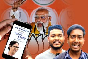 ‘দিদি’র টাকায় মোদি দর্শন! রাজগঞ্জের দুই যুবকের ব্রিগেড যাত্রার ইচ্ছাপূরণ করল যুবসাথী