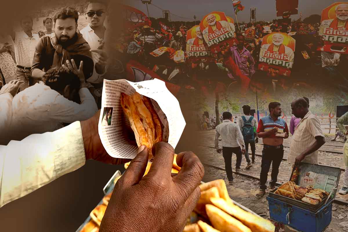 মোদির সভায় প্যাটিস নাই! কী বলছে ব্রিগেড?