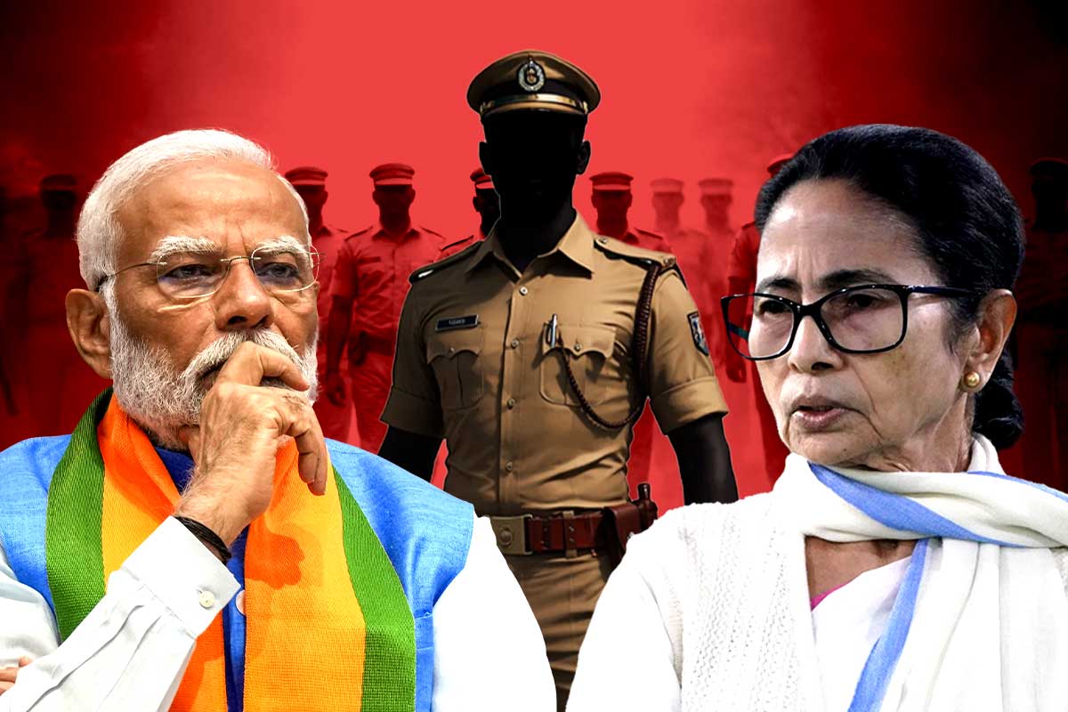 মোদি না মমতা, পুলিশ বদলে লাভ কার?