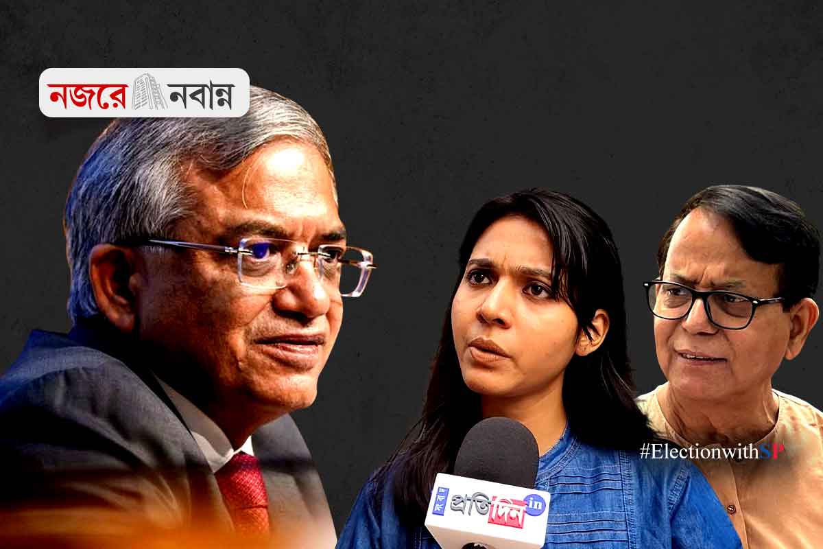জ্ঞানেশের চোখে চোখ! সিপিএমের চমক ‘আফরিন’