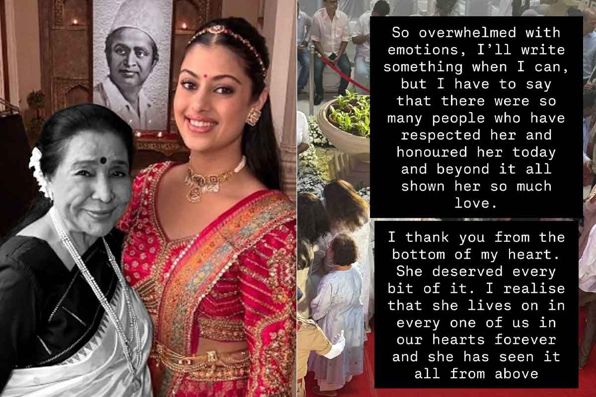 ‘আমি জানি…’, আশা ভোঁসলের শেষকৃত্য সম্পন্ন হতেই আবেগে ভাসলেন নাতনি জনাই