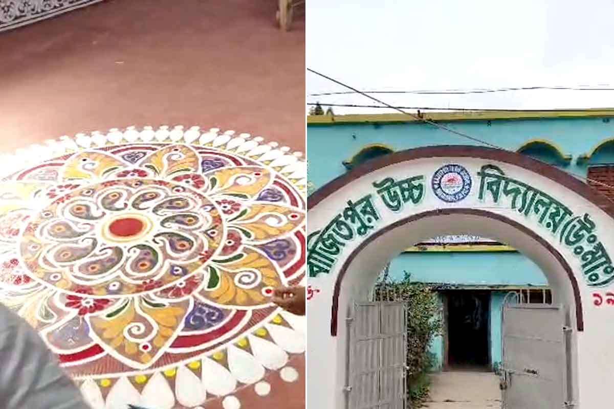 নির্বাচন কেন্দ্র যেন ভোটপুজোর মণ্ডপ! পড়ুয়াদের আলপনায় সেজে উঠল বাগদার স্কুল