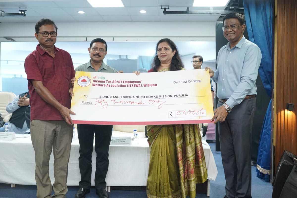 আম্বেদকর স্মরণে আয়কর ভবন, সমাজসেবায় অনন্য নজির পশ্চিমবঙ্গ ইউনিটের