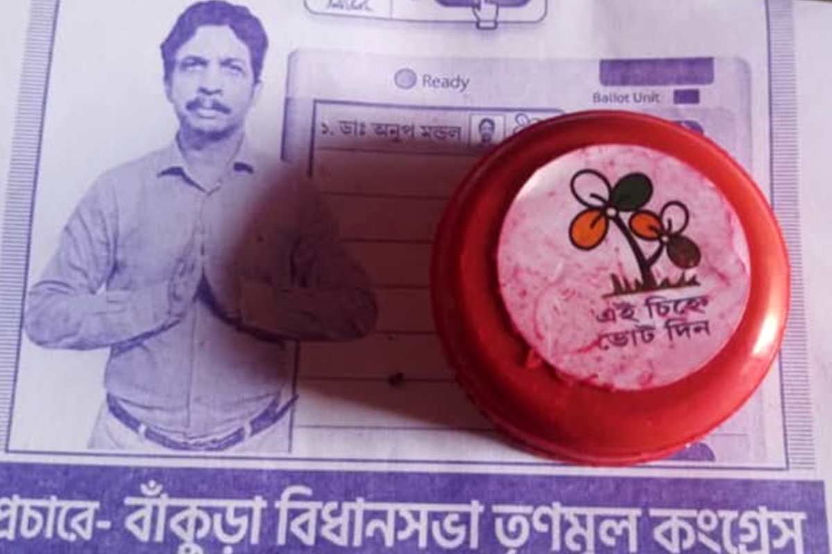 নজরে মহিলা ভোট, বাঁকুড়ায় এবার ‘সিঁদুরে রাজনীতি’ তৃণমূলের