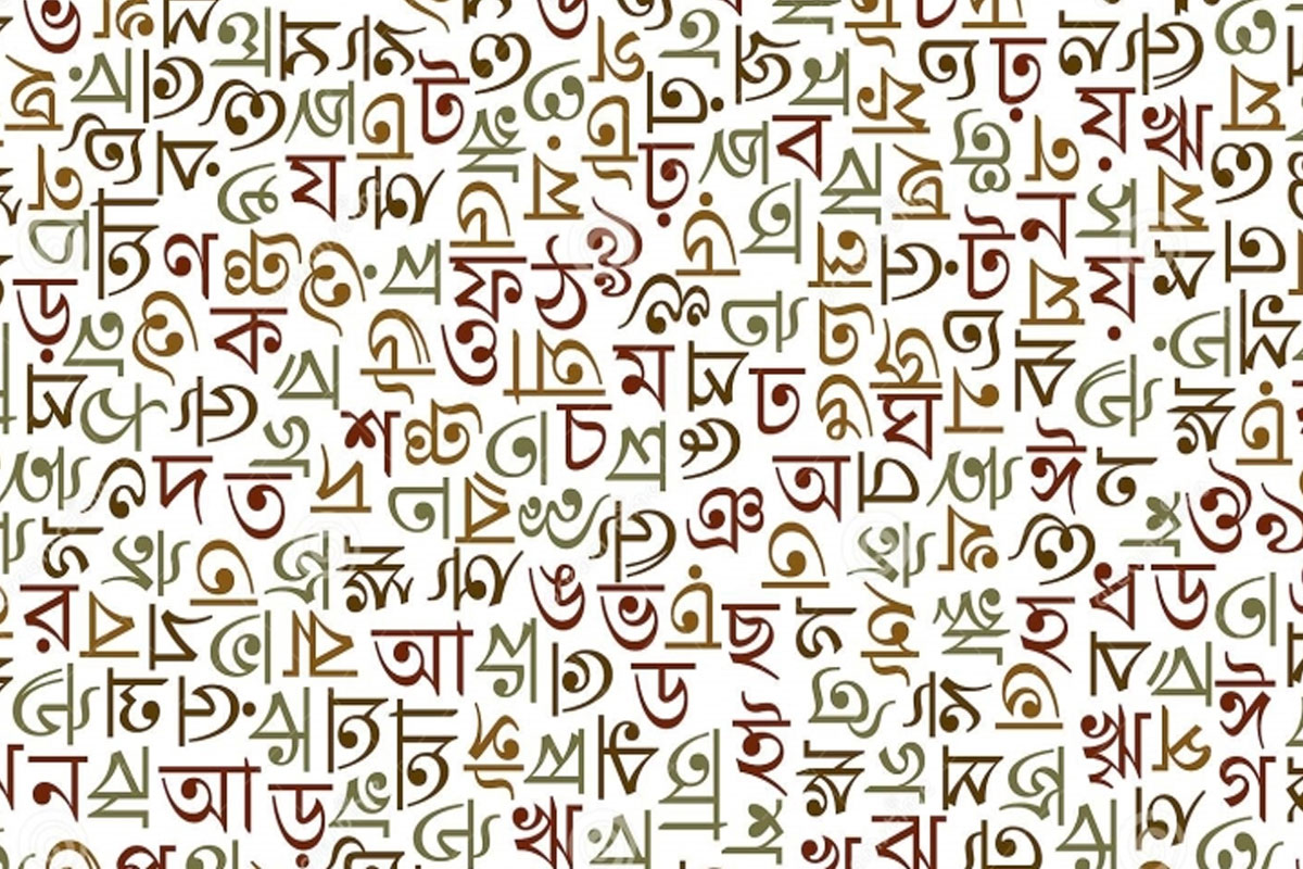 Prime Minister Narendra Modi raises questions about puje Bengali