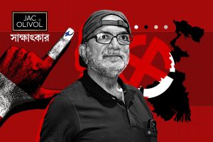 বঙ্গে অনুপ্রবেশকারী ভর্তি, আজও পর্দার আড়ালে বিজেপির সুহৃদ মমতা: বিকাশরঞ্জন ভট্টাচার্য