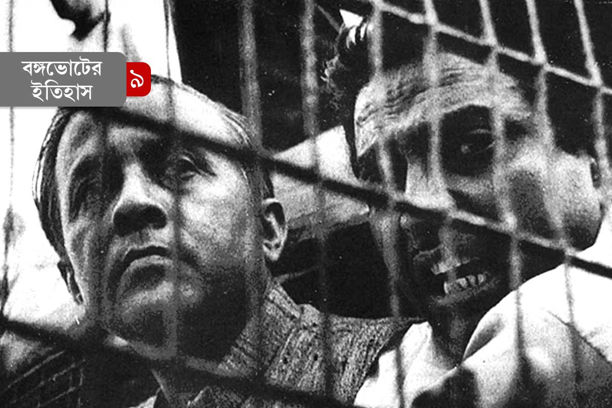 সশস্ত্র গুন্ডাদের নির্বাচন বানচাল, নির্বাচন থেকে সরে এসেছিলেন জ্যোতি বসু