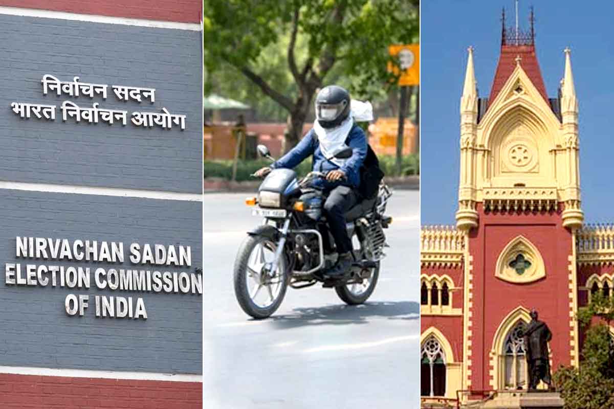 বাইক চলাচলে নিষেধাজ্ঞা খারিজ, হাই কোর্টে ধাক্কা কমিশনের