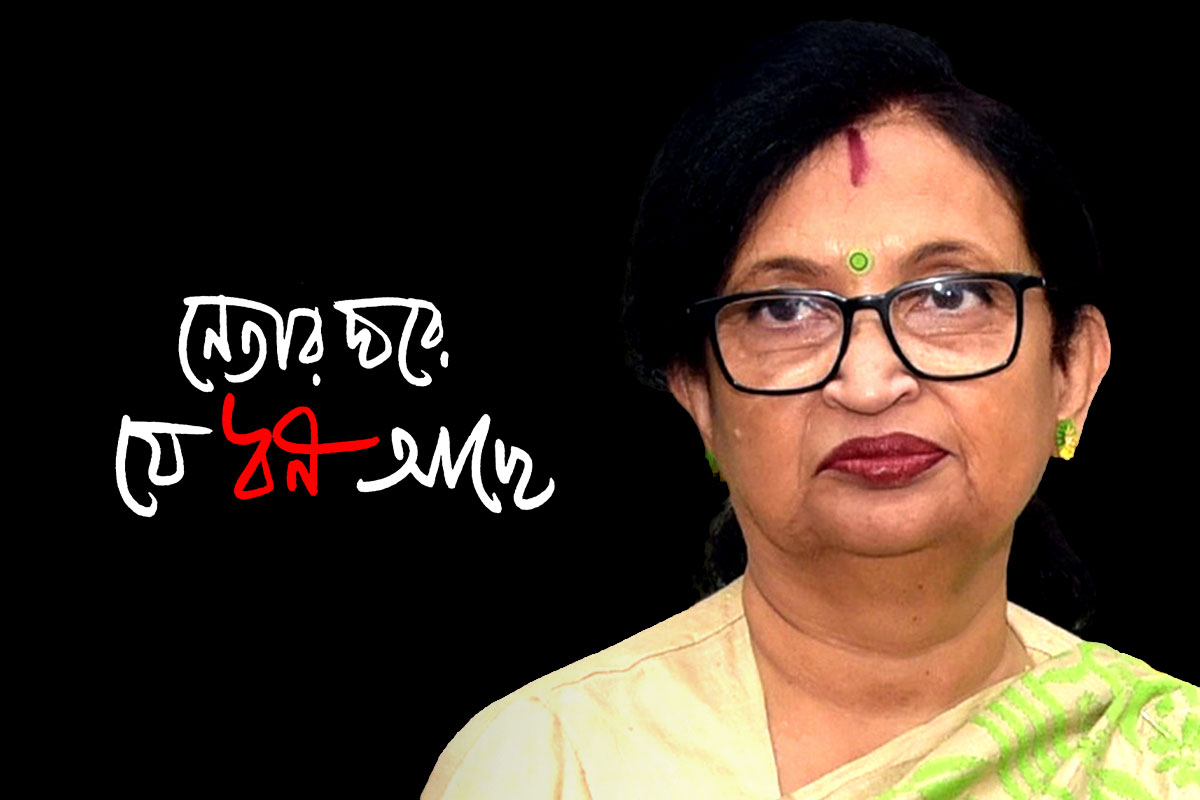 রয়েছে আইনি ডিগ্রি, অর্থদপ্তরের গুরুদায়িত্ব, রাজ্যের মন্ত্রী চন্দ্রিমা ভট্টাচার্য কত সম্পত্তির মালকিন?