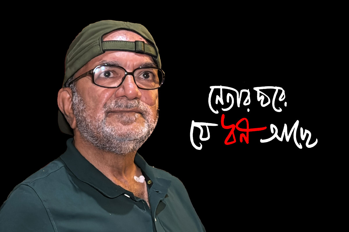 ৭২ লাখি গাড়ি, ব্যাঙ্কে কোটি কোটি টাকা, কত সম্পত্তি ‘সর্বহারা’ সিপিএমের বিকাশরঞ্জন ভট্টাচার্যর?