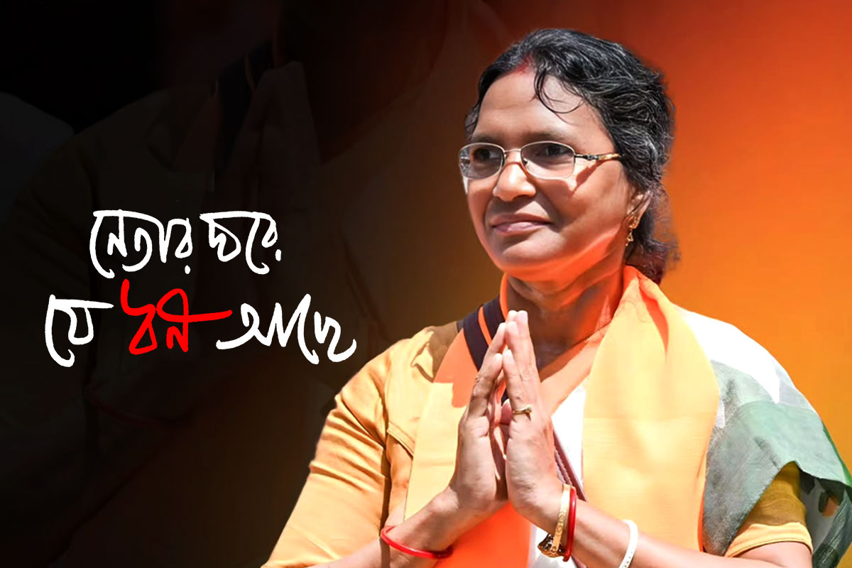 ৩০ গ্রাম গয়না, মেয়ের দেওয়া গাড়ি, কত সম্পত্তির মালিক বিজেপি প্রার্থী অভয়ার মা?