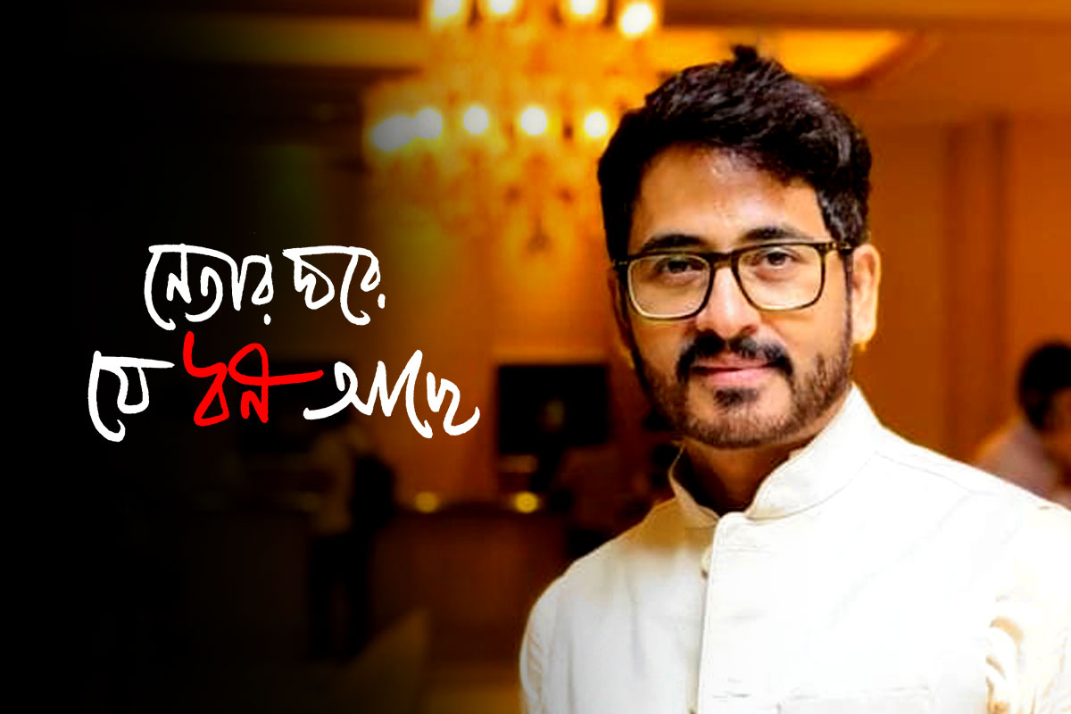 হিরণের বিরুদ্ধে জোড়া মামলা, কোটি কোটি টাকার সম্পত্তি প্রথম স্ত্রীর, পদ্মপ্রার্থীর ঘরে ধন কত?
