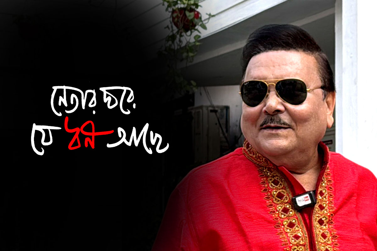 ৬টি মামলা, ১২ লক্ষের গাড়ি, ব্যাঙ্কে জমা কোটি কোটি টাকা! কত সম্পত্তির মালিক মদন মিত্র?