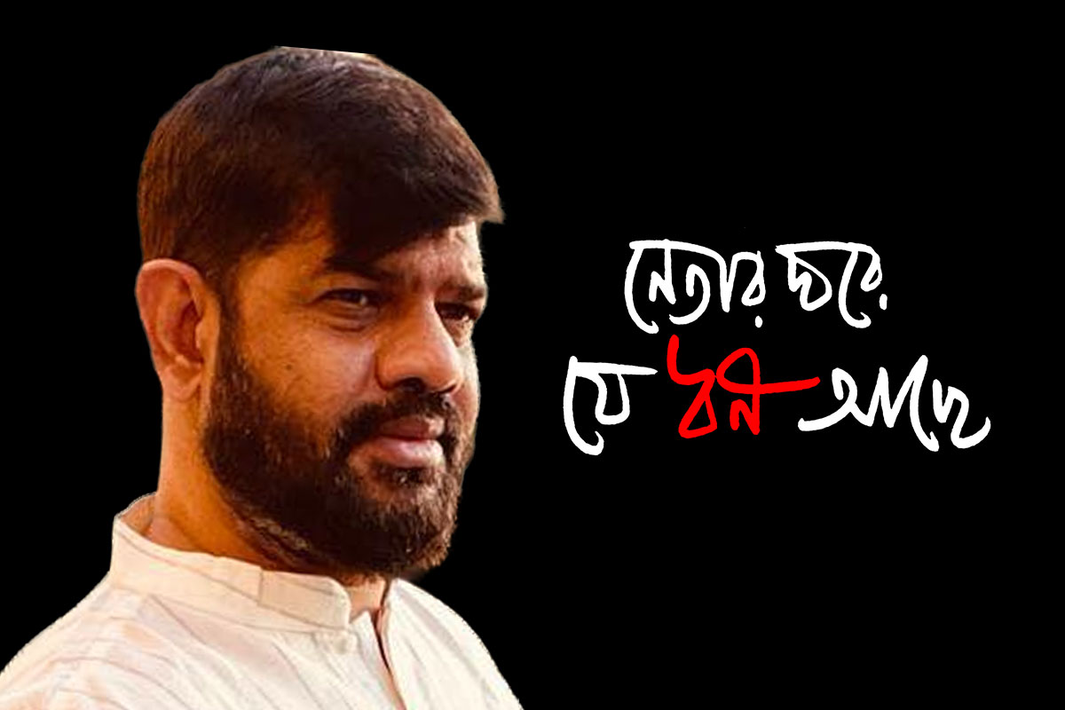 নেই বাড়ি-গাড়ি, ৯১টি মামলার খাঁড়া নিয়ে কলকাতা বন্দরে লড়ছেন বিজেপি প্রার্থী রাকেশ সিং