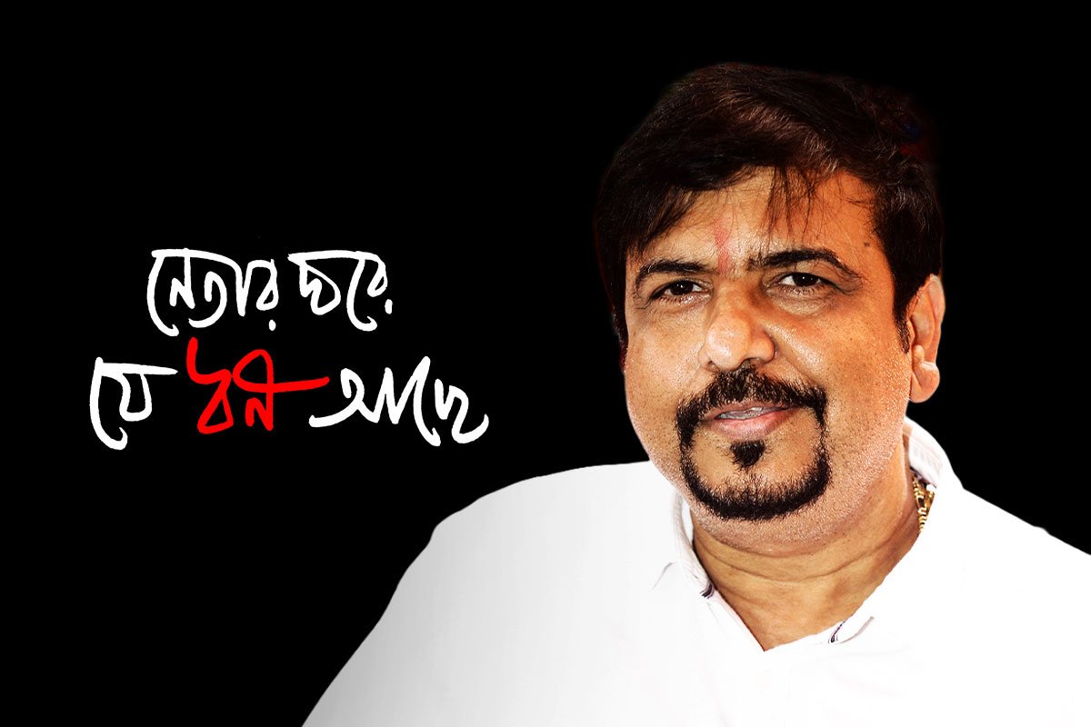 পেশা ব্যবসা, নেশা রাজনীতি, জানেন কত সম্পত্তির মালিক বিধাননগরের তৃণমূল প্রার্থী সুজিত বসু?