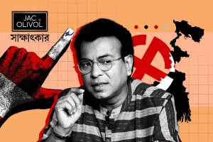 ‘ভবানীপুরে মমতার বিরুদ্ধে শুভেন্দু বিজেপির মোক্ষম চাল,’ দলের গোষ্ঠীদ্বন্দ্ব নিয়ে কী বললেন রুদ্রনীল?
