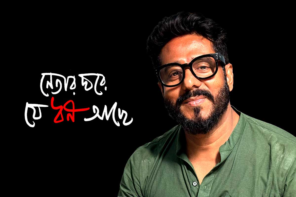 সম্পত্তিতে স্বামীকে টেক্কা শুভশ্রীর, বিলাসবহুল বাড়ি-গাড়ি মিলিয়ে কত ধন টুয়েলভ পাশ রাজের?