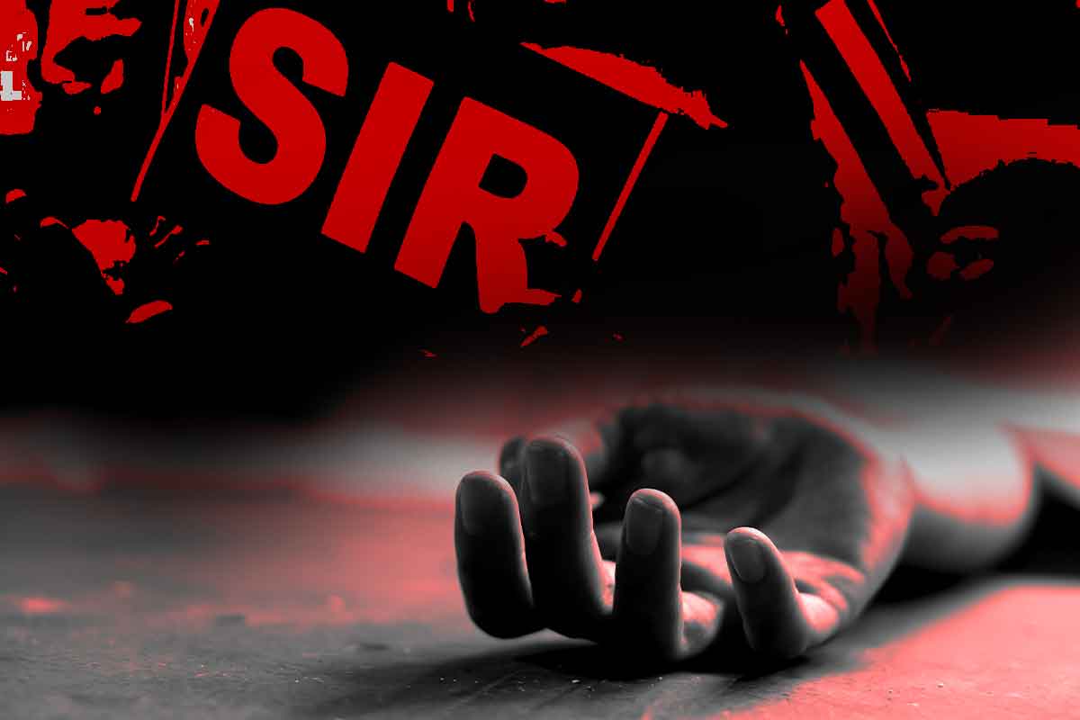 এসআইআরের জেরে মানসিক চাপ, বাঁশদ্রোণীতে আত্মঘাতী এইআরও!