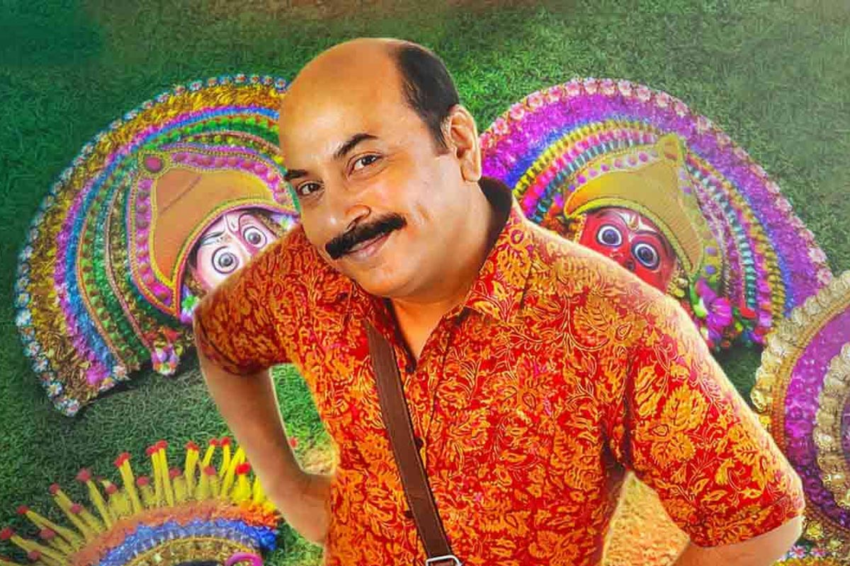 ভোটবঙ্গে ভাষা অস্মিতায় শান দিলেন একেনবাবু, পুরুলিয়ায় পাকড়াও অভিযান কেমন হল?
