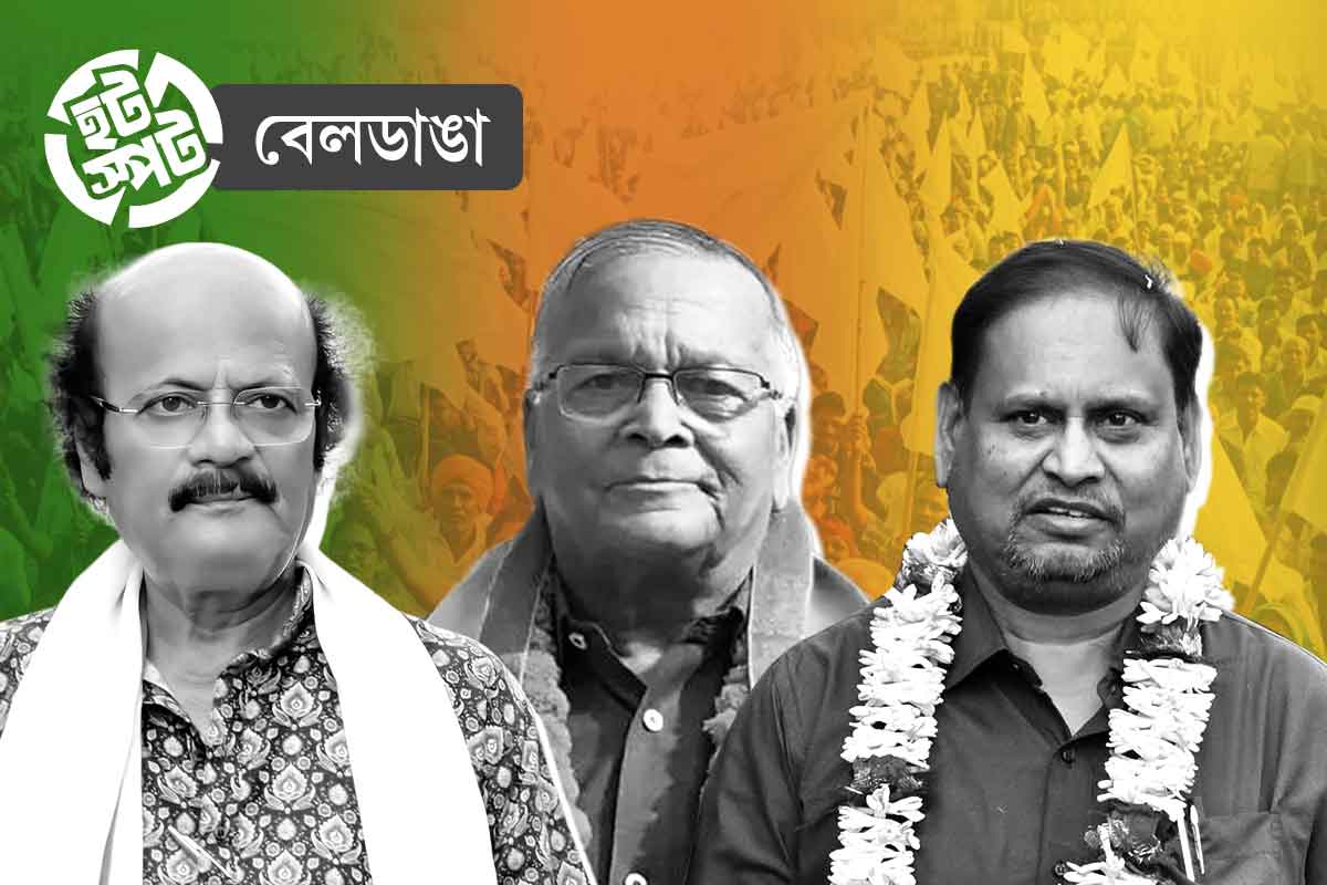 ‘মেরুকরণের এপিসেন্টার’ বেলডাঙায় চতুর্মুখী লড়াই, হুমায়ুন বাধা কাটিয়ে বিজেপিকে হারাতে পারবে তৃণমূল?