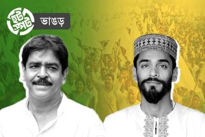 ভয়ের ভাঙড়ে ‘অগ্নিপরীক্ষা’ শওকতের, গড়রক্ষা করতে পারবেন নওশাদ? কী বলছে ভোটঅঙ্ক?