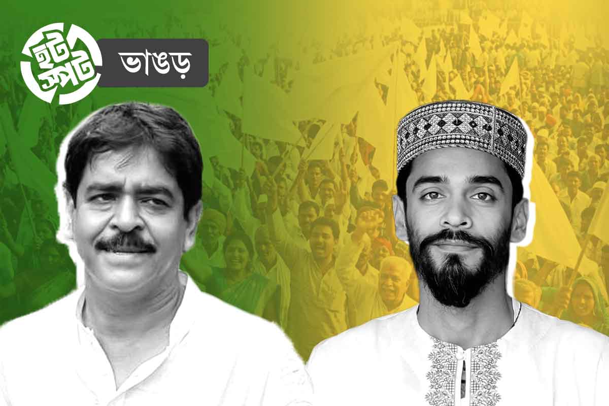 ভয়ের ভাঙড়ে ‘অগ্নিপরীক্ষা’ শওকতের, গড়রক্ষা করতে পারবেন নওশাদ? কী বলছে ভোটঅঙ্ক?