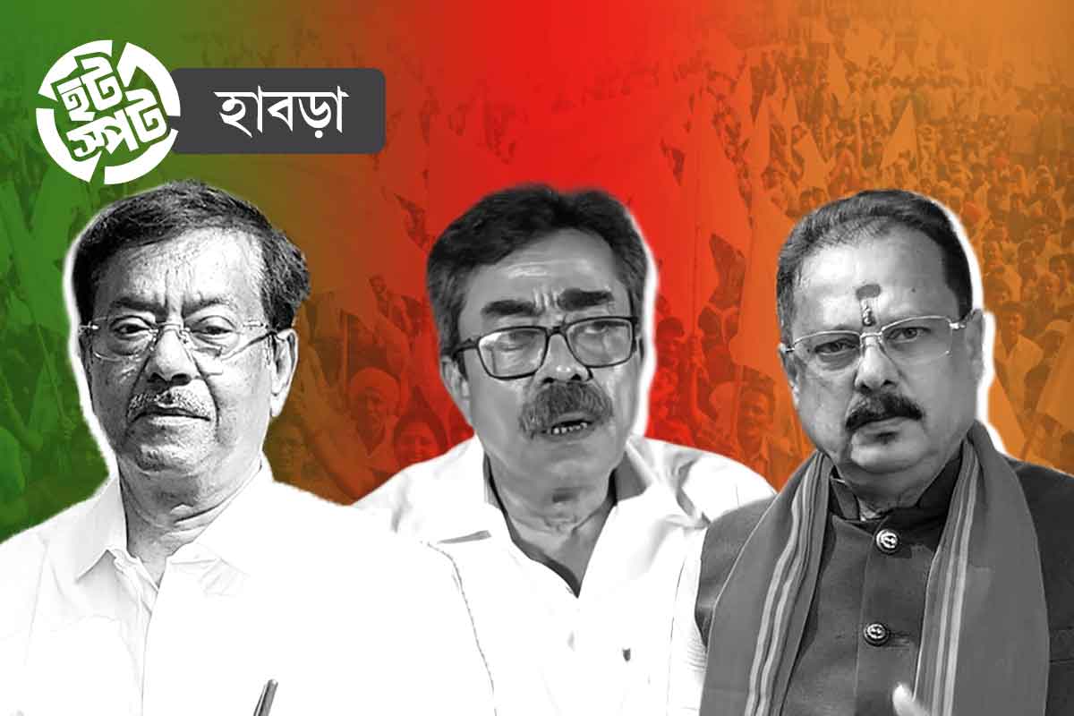 রেশন ‘চুরি’ বনাম SIR-এ মতুয়া নাম বাদ, হাবড়ার জটিল অঙ্ক সামলে কলঙ্ক মুছতে পারবেন বালু?