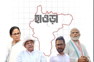 বিজেপির অস্ত্র প্রোমোটারি-রাজ, SIR নিয়ে সরব তৃণমূল, হাওড়ায় এবার হাওয়া কোনদিকে?