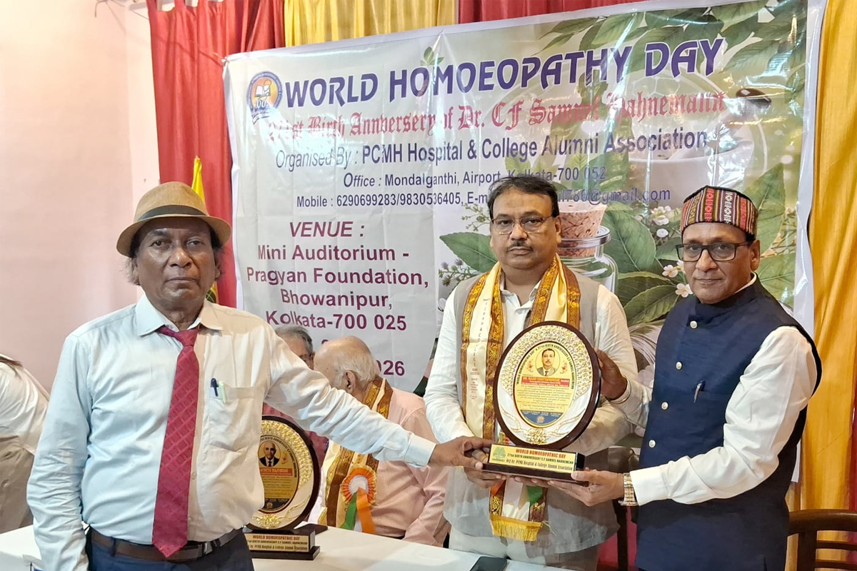 hahnemann birth anniversary homeopathy day kolkata new perspective