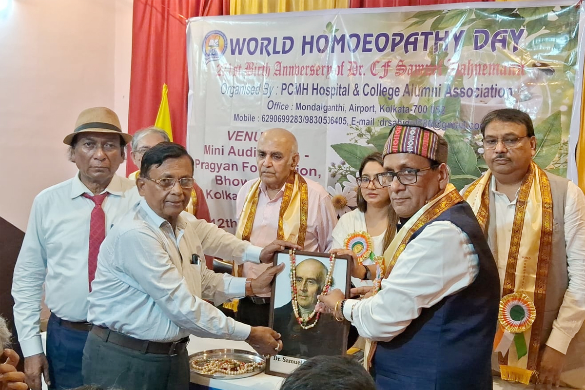 হ্যানিম্যানের জন্মদিনে কলকাতায় পালিত বিশ্ব হোমিওপ্যাথি দিবস, জোর গবেষণা ও শিক্ষায়