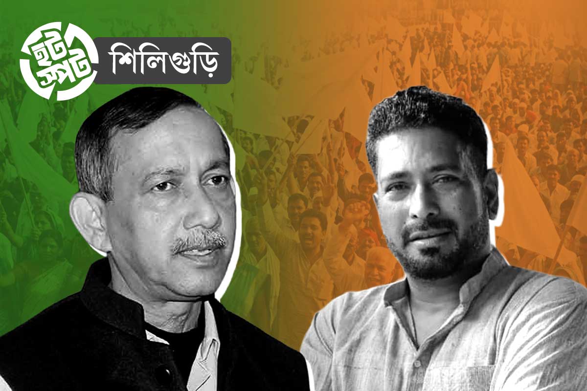 মহাকাল মন্দিরের ঘোষণাতে কি বাজিমাত তৃণমূলের? শিলিগুড়িতে শংকর বনাম গৌতমের লড়াই আদতে গুরু-শিষ্যের দ্বন্দ্ব