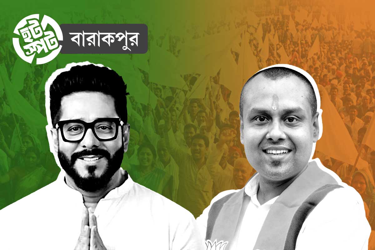 বারাকপুরে ‘রাজ’ রাজত্বে খুশি জনতা, হিন্দুত্বের জিগির তুলে কতটা লড়াই দেবেন নবাগত কৌস্তভ?