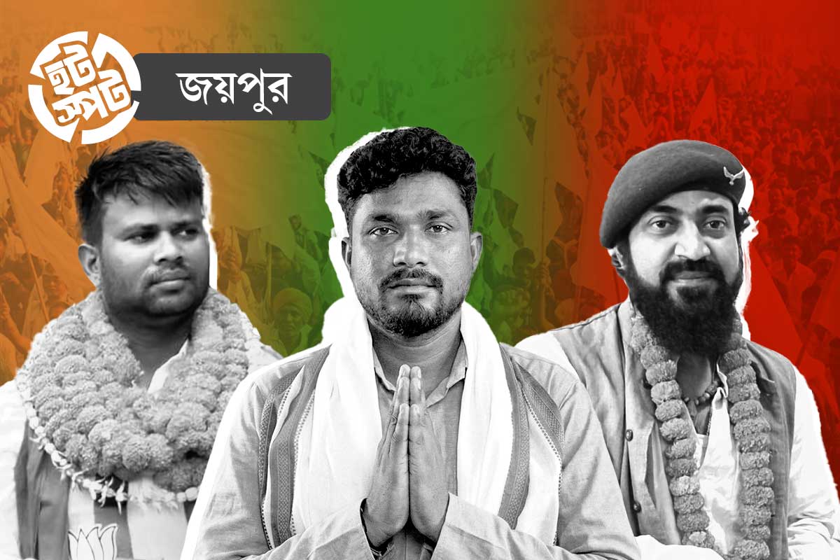 যত অঙ্ক জয়পুরে! দুই ফুলের ভোটব্যাঙ্কে ‘কাঁচি’ চালাবে ‘টাইগার’? চতুর্মুখী লড়াইয়ে এগিয়ে কে?