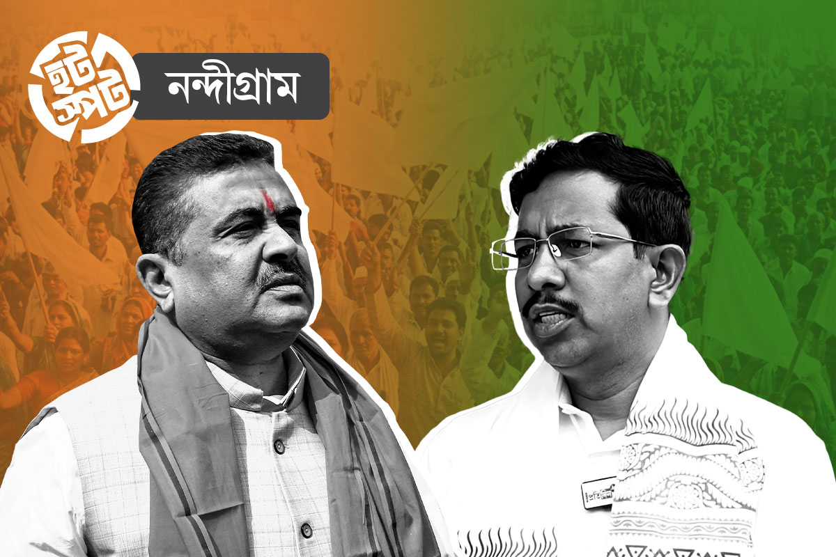 নন্দীগ্রামে ‘পবিত্র’ স্ট্র্যাটেজি! ‘শুভেন্দু-ঘনিষ্ঠরা আমারই লোক,’ তৃণমূল প্রার্থীর দাবিতে হাওয়া গরম