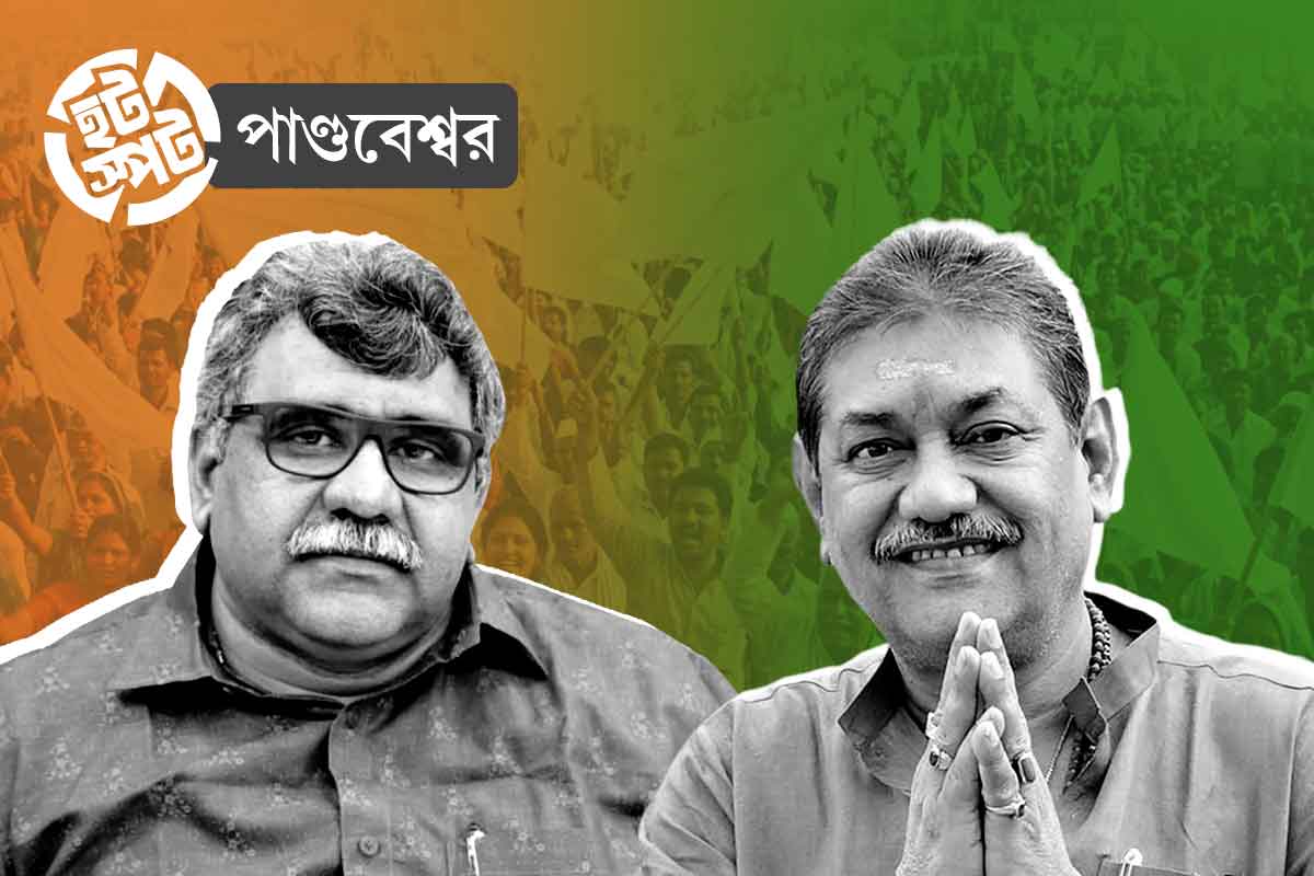জিতেন-নরেনের লড়াইয়ে ভাবাচ্ছে ধস-আশঙ্কা! কী বলছে পাণ্ডবেশ্বরের ভোটচিত্র?