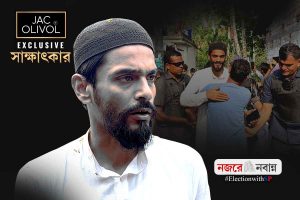 ভোটে জমজমাট ভাঙড়, ব্যস্ত প্রচারে কী বলছেন নওশাদ সিদ্দিকি?