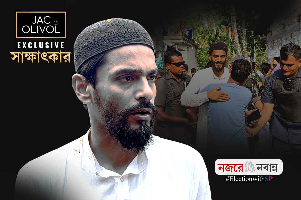 ভোটে জমজমাট ভাঙড়, ব্যস্ত প্রচারে কী বলছেন নওশাদ সিদ্দিকি?