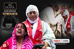 জল শুকিয়ে চোখে আগুন! ভোট প্রচারে কী বলছেন ‘তামান্নার মা’?
