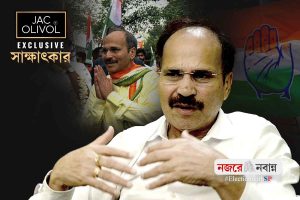 ‘মসজিদে দান করা মানে ভোটার হয়ে যাওয়া না’, অকপট অধীর