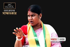 ‘আমরা নাকি গুদাম পচা…’ সাক্ষাৎকারে বিস্ফোরক সন্দেশখালির রেখা!