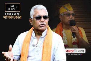 মাফিয়াদের ‘কোল’ থেকে স্ত্রীকে নিয়ে প্রচার, ভোটে বিস্ফোরক দিলীপ ঘোষ