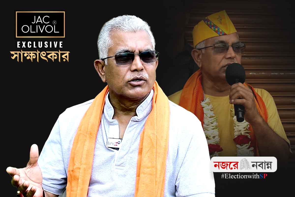 মাফিয়াদের ‘কোল’ থেকে স্ত্রীকে নিয়ে প্রচার, ভোটে বিস্ফোরক দিলীপ ঘোষ
