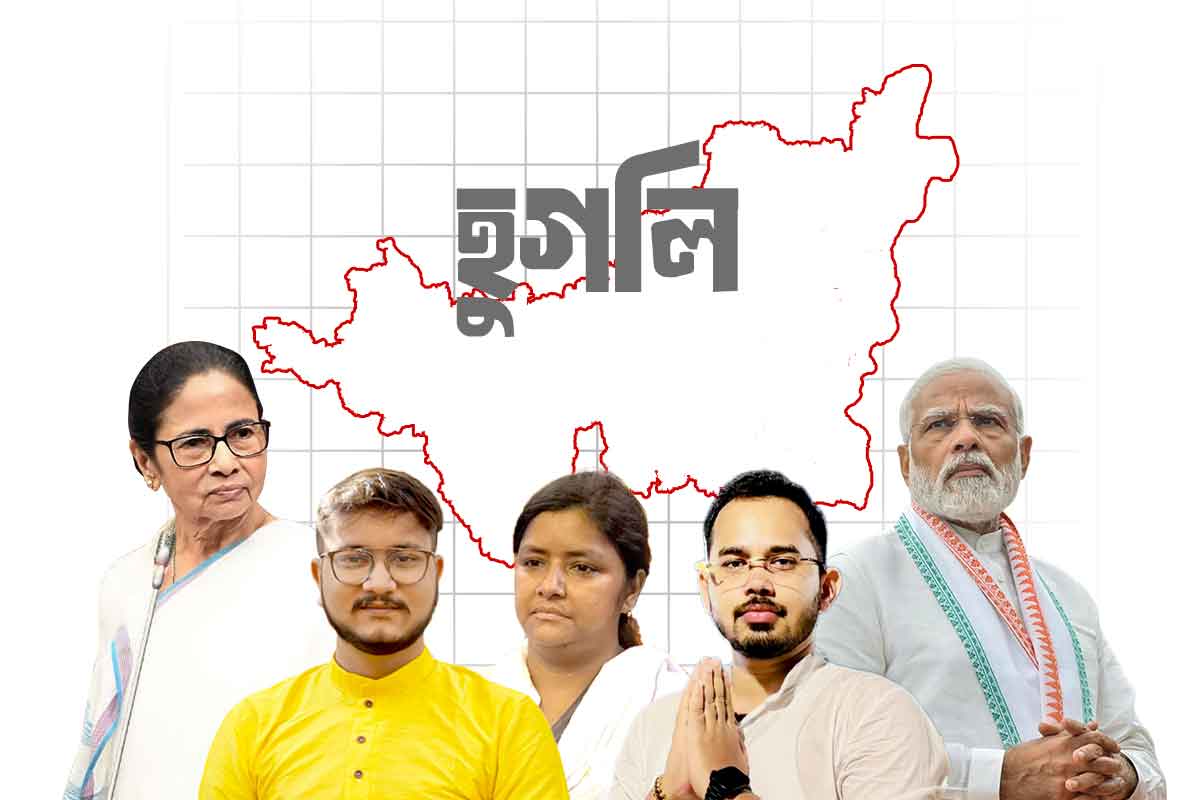 ন্যানো থেকে আলু! ক্ষোভ আর আশার দোলাচলে হুগলিতে কার পাল্লা ভারী?