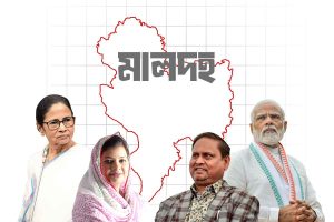 মালদহে ত্রিমুখী লড়াই! কে পাবে সংখ্যালঘু মন, নূরের আগমনে বদলাবে মালতিপুরে ‘মৌসম’?